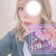 ヒメ日記 2026/02/01 18:34 投稿 新堂　りま #性欲解放区