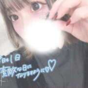 ヒメ日記 2026/02/02 10:01 投稿 新堂　りま #性欲解放区