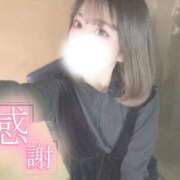 ヒメ日記 2026/02/02 20:41 投稿 新堂　りま #性欲解放区