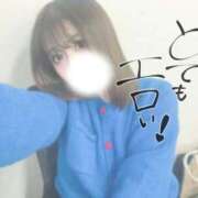 ヒメ日記 2026/02/02 23:50 投稿 新堂　りま #性欲解放区