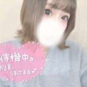 ヒメ日記 2026/02/03 09:56 投稿 新堂　りま #性欲解放区