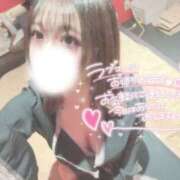 ヒメ日記 2026/02/03 14:04 投稿 新堂　りま #性欲解放区