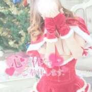 ヒメ日記 2026/02/04 11:17 投稿 新堂　りま #性欲解放区