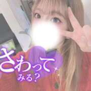 ヒメ日記 2026/02/04 13:15 投稿 新堂　りま #性欲解放区