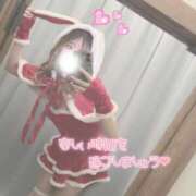 ヒメ日記 2026/02/04 15:45 投稿 新堂　りま #性欲解放区