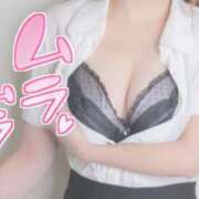 ヒメ日記 2026/02/04 17:45 投稿 新堂　りま #性欲解放区