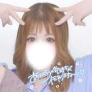 ヒメ日記 2026/02/04 21:45 投稿 新堂　りま #性欲解放区