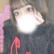 ヒメ日記 2026/02/05 10:05 投稿 新堂　りま #性欲解放区