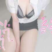 ヒメ日記 2026/02/05 12:27 投稿 新堂　りま #性欲解放区