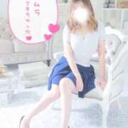 ヒメ日記 2026/02/05 16:02 投稿 新堂　りま #性欲解放区