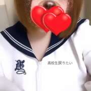 ヒメ日記 2026/02/05 20:30 投稿 新堂　りま #性欲解放区