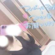 ヒメ日記 2026/02/06 00:01 投稿 新堂　りま #性欲解放区