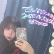 ヒメ日記 2026/02/06 14:45 投稿 新堂　りま #性欲解放区