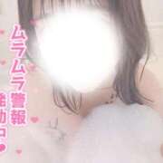 ヒメ日記 2026/02/08 11:19 投稿 新堂　りま #性欲解放区