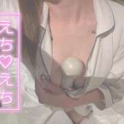 ヒメ日記 2026/02/08 14:38 投稿 新堂　りま #性欲解放区