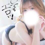 ヒメ日記 2026/02/08 15:00 投稿 新堂　りま #性欲解放区
