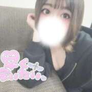 ヒメ日記 2026/02/09 09:59 投稿 新堂　りま #性欲解放区