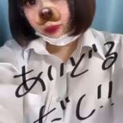 ヒメ日記 2026/02/09 23:51 投稿 新堂　りま #性欲解放区