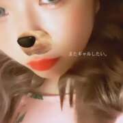 ヒメ日記 2026/02/11 15:47 投稿 新堂　りま #性欲解放区