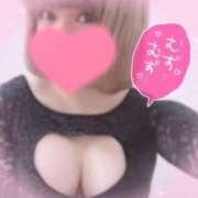 ヒメ日記 2026/02/13 11:40 投稿 新堂　りま #性欲解放区