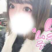 ヒメ日記 2026/02/14 10:35 投稿 新堂　りま #性欲解放区