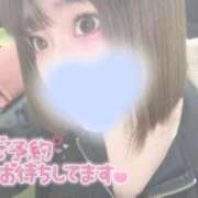 ヒメ日記 2026/02/15 10:02 投稿 新堂　りま #性欲解放区