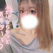 ヒメ日記 2026/02/17 12:23 投稿 新堂　りま #性欲解放区