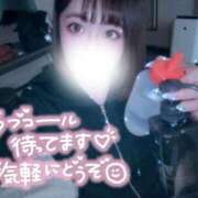 ヒメ日記 2026/02/17 14:57 投稿 新堂　りま #性欲解放区