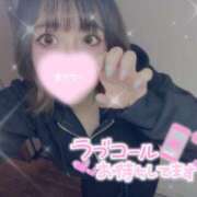 ヒメ日記 2026/02/17 17:50 投稿 新堂　りま #性欲解放区