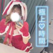 ヒメ日記 2026/02/17 23:56 投稿 新堂　りま #性欲解放区