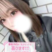 ヒメ日記 2026/02/18 22:45 投稿 新堂　りま #性欲解放区