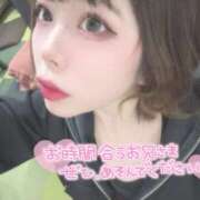 ヒメ日記 2026/02/19 09:52 投稿 新堂　りま #性欲解放区