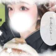 ヒメ日記 2026/02/21 10:18 投稿 新堂　りま #性欲解放区