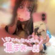 ヒメ日記 2026/02/21 12:40 投稿 新堂　りま #性欲解放区