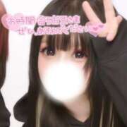 ヒメ日記 2026/02/22 17:03 投稿 新堂　りま #性欲解放区