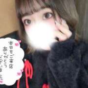 ヒメ日記 2026/02/23 00:35 投稿 新堂　りま #性欲解放区