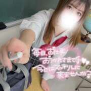 ヒメ日記 2026/02/23 10:01 投稿 新堂　りま #性欲解放区