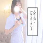 ヒメ日記 2026/02/24 10:02 投稿 新堂　りま #性欲解放区