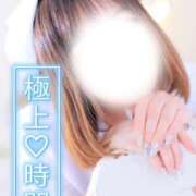 ヒメ日記 2026/02/25 21:23 投稿 新堂　りま #性欲解放区