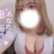 ヒメ日記 2026/03/01 16:01 投稿 新堂　りま #性欲解放区