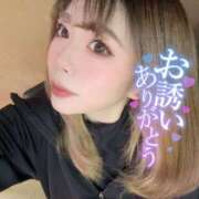 ヒメ日記 2026/03/01 23:03 投稿 新堂　りま #性欲解放区