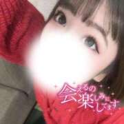 ヒメ日記 2026/03/05 17:57 投稿 新堂　りま #性欲解放区