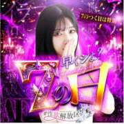 ヒメ日記 2026/03/07 15:15 投稿 新堂　りま #性欲解放区