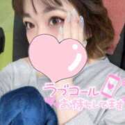 ヒメ日記 2026/03/08 11:16 投稿 新堂　りま #性欲解放区