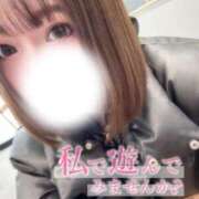 ヒメ日記 2026/03/13 11:38 投稿 新堂　りま #性欲解放区