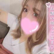 ヒメ日記 2026/03/13 18:45 投稿 新堂　りま #性欲解放区