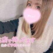 ヒメ日記 2026/03/15 10:02 投稿 新堂　りま #性欲解放区