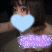 ヒメ日記 2026/03/15 11:39 投稿 新堂　りま #性欲解放区