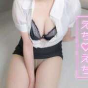 ヒメ日記 2026/03/15 12:31 投稿 新堂　りま #性欲解放区