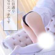 ヒメ日記 2026/03/15 14:30 投稿 新堂　りま #性欲解放区